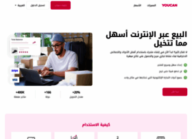 Shoply.ma thumbnail