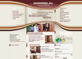 Shopmebel.ru thumbnail
