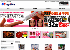 Shopmgca.jp thumbnail