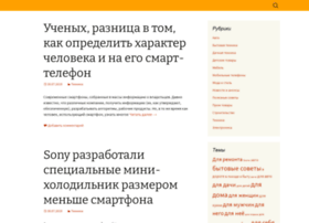 Shopnis.ru thumbnail
