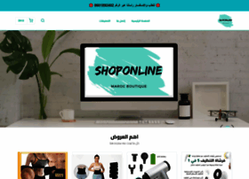 Shoponlin-e.com thumbnail