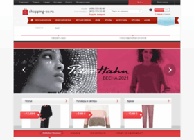 Shopping-co.ru thumbnail Shopping-co.ru thumbnail