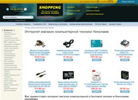 Shopping.mk.ua thumbnail