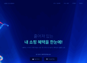 Shoppinglogin.kr thumbnail