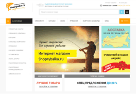 Shoprybalka.ru thumbnail