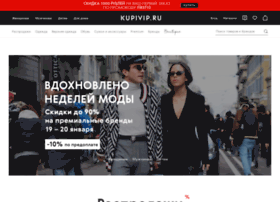 Shoptime.ru thumbnail