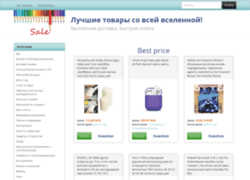 Shopwcd.ru thumbnail