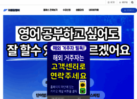 Shortcut05.co.kr thumbnail