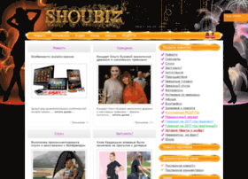 Shoubiz.com.ua thumbnail