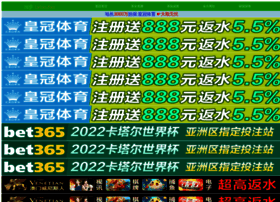 Shouhuzhengyi.com thumbnail