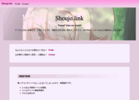 Shoujo.link thumbnail