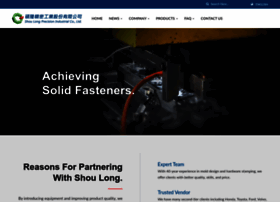 Shoulong.com.tw thumbnail Shoulong.com.tw thumbnail