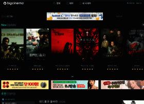 Showbang.net thumbnail