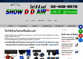 Showddshop.com thumbnail