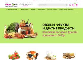 Showrooms.ru thumbnail Showrooms.ru thumbnail