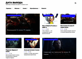 Showspy.ru thumbnail