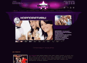 Showtime-event.com.ua thumbnail Showtime-event.com.ua thumbnail