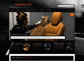 Shrama.net thumbnail