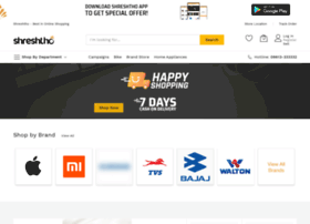 Shreshtho.com thumbnail
