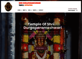 Shridurgaparameshwari.org thumbnail