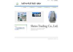 Shriro.co.jp thumbnail