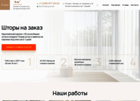 Shtory-na-zakaz.ru thumbnail