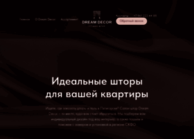 Shtory26.ru thumbnail