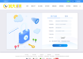 Shuaishao.cn thumbnail