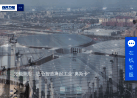 Shuangliang.com thumbnail