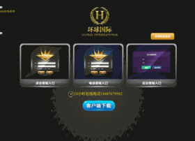 Shuangruo.cn thumbnail