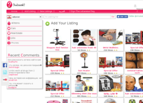 Shubadak.com thumbnail