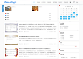 Shuchanyun.com thumbnail