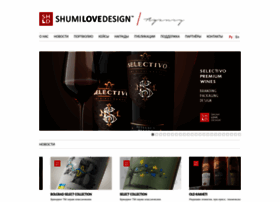 Shumilovedesign.ru thumbnail Shumilovedesign.ru thumbnail
