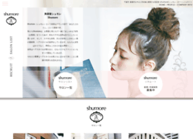 Shumore Com At Wi 美容室 ヘアサロン Shumore Group シュモレ グループ 千葉 船橋市内 江東区 中央区 港区に8店舗展開 稲毛海岸 習志野 Shumore Com At Wi 美容室 ヘアサロン Shumore Group シュモレ グループ 千葉 船橋市内 江東区 中央区 港区に8店舗展開 稲毛海岸 習志野