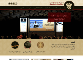 Shura.com.kw thumbnail