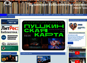Shushbib.ru thumbnail