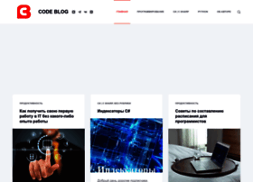 Shwanoff.ru thumbnail
