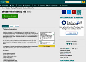 Shwebook-dictionary-pro.soft112.com thumbnail