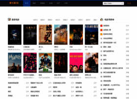 Shwgpkj.cn thumbnail