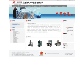 Shxf17.com thumbnail