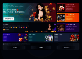 Shxhfjwzhs.com thumbnail