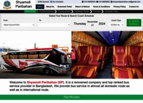 Shyamolitickets.com thumbnail