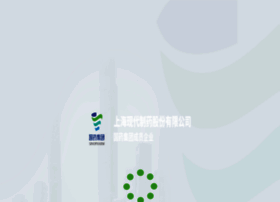 Shyndec.cn thumbnail