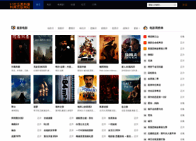 Shyxcgw.cn thumbnail