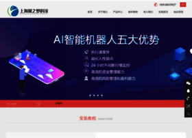 Shyzm.com thumbnail