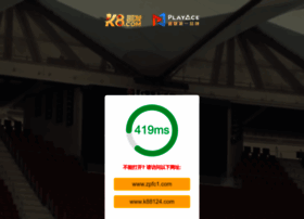 Shzhaorui.com thumbnail