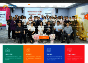 Shzhongxue.com thumbnail