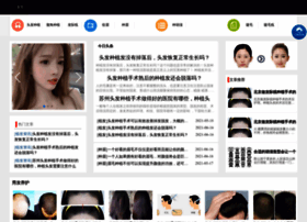 Shzqn.com thumbnail