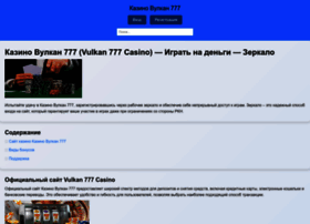 Si-center.ru thumbnail
