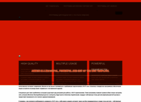 Si-led.ru thumbnail